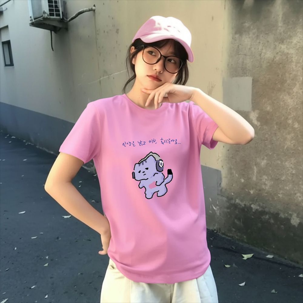 Korean Lifestyle Aesthetic - Life Won't Protect Me Cute Text