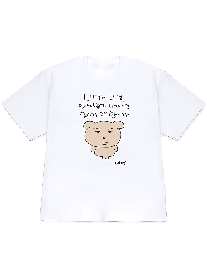 Quirky Lifestyle Art Print Kor - Korean Daily Lifestyle 评论和价格