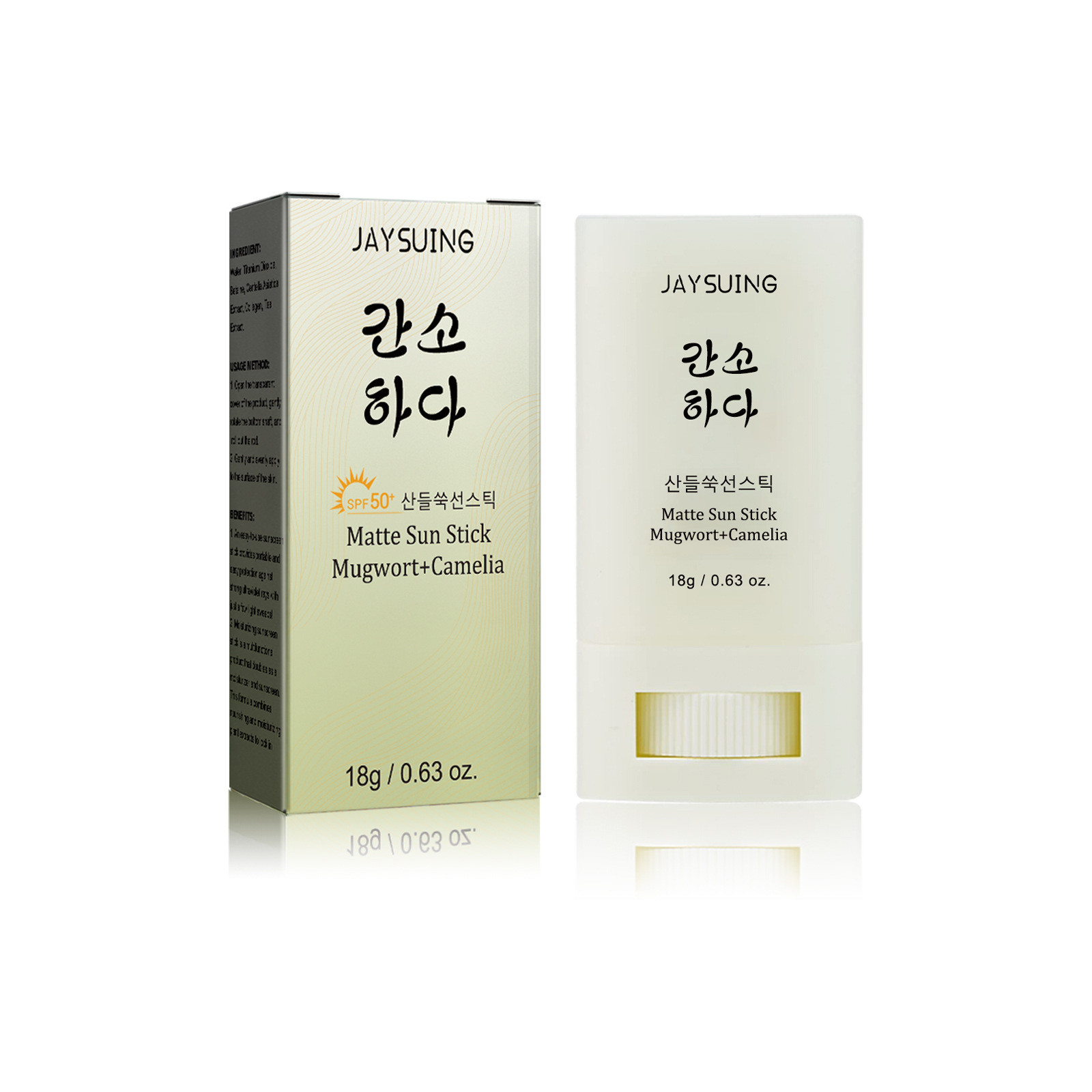 JAYSUING Sunscreen stick Body  - Sunstick Korean Spf 评论和价格