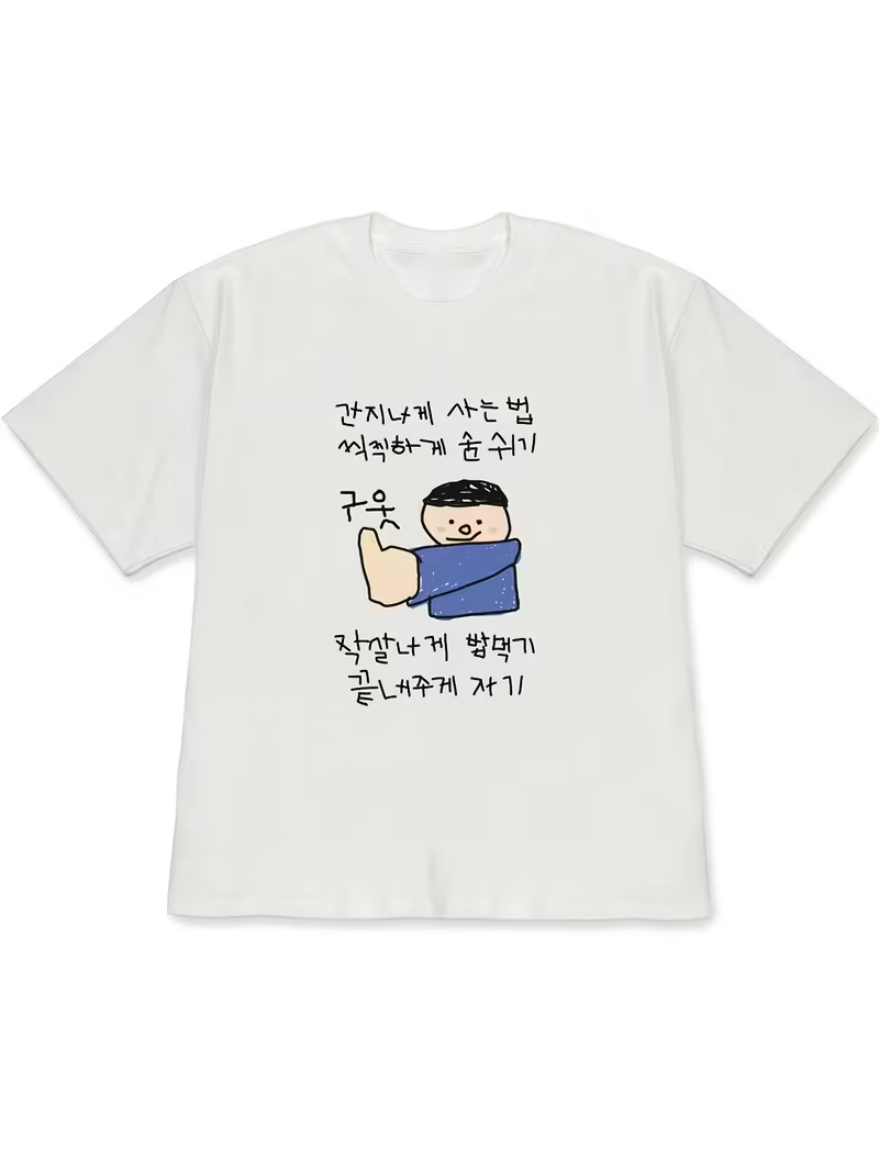 Women's T-shirt White Short-Sl - The Korean Lifestyle 评论和价格