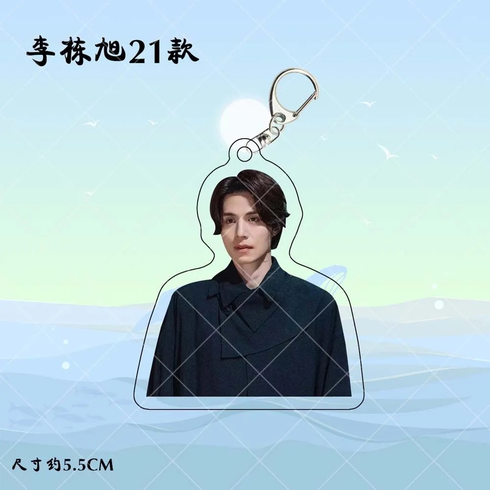 Korean Idol Lee Dong Wook HD P - The Korean Lifestyle 评论和价格